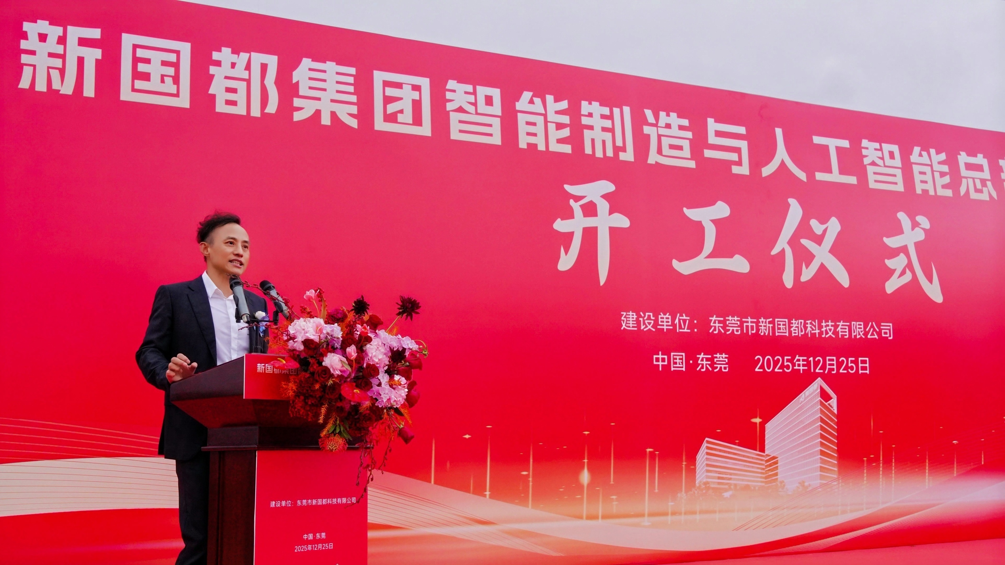 BETWAY������(����ķ��)�ٷ���վ-West Ham United