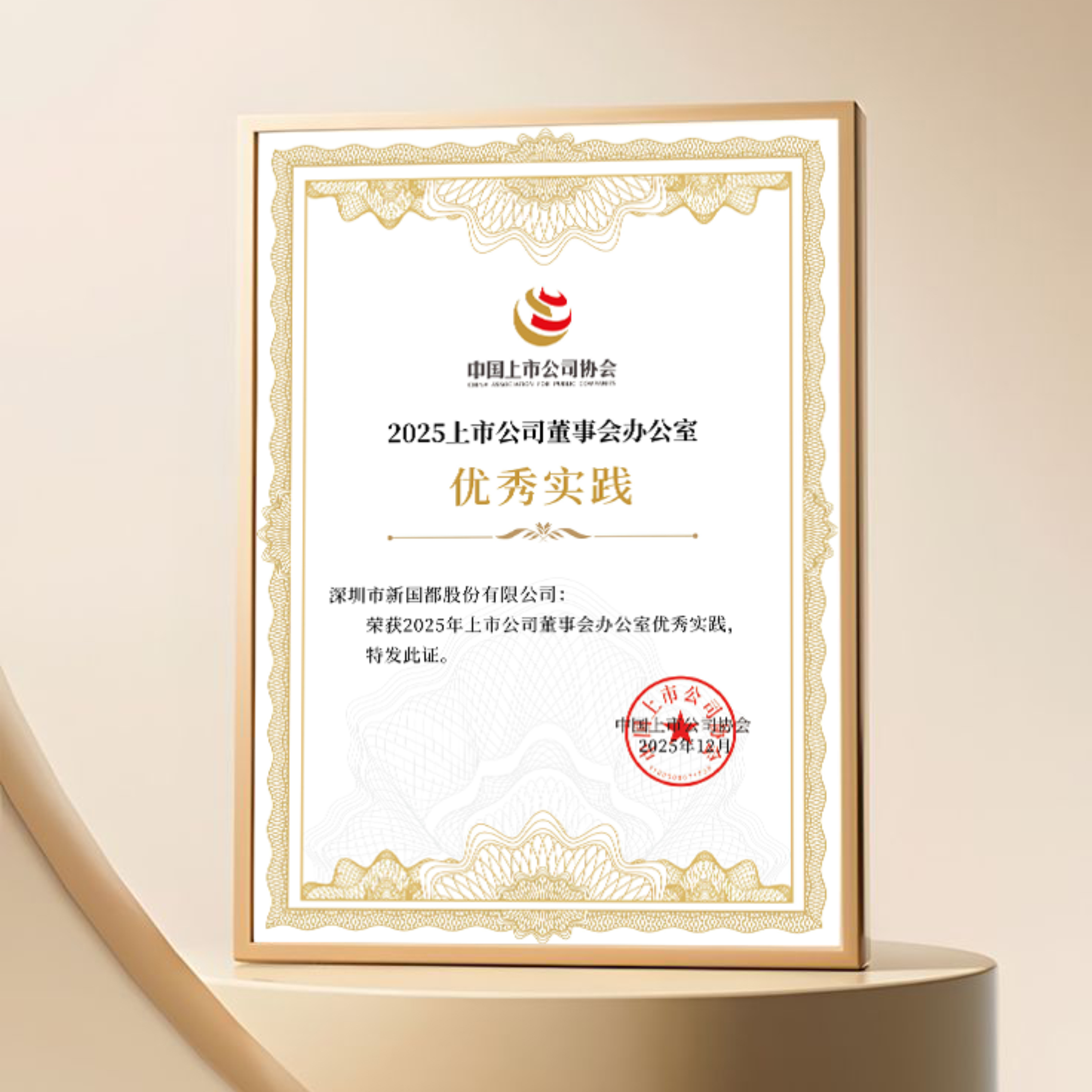 BETWAY������(����ķ��)�ٷ���վ-West Ham United