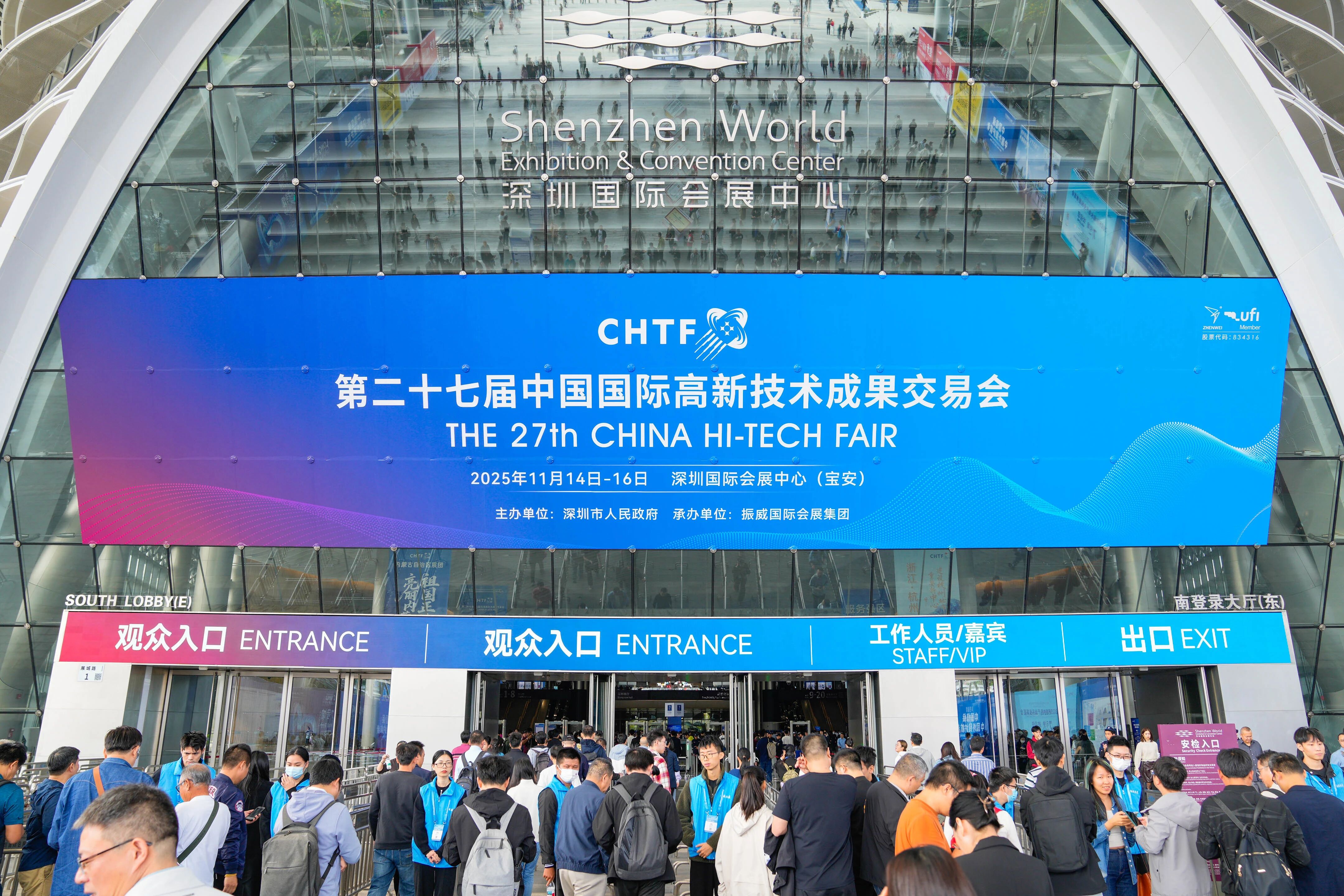 BETWAY·必威(西汉姆联)官方网站-West Ham United