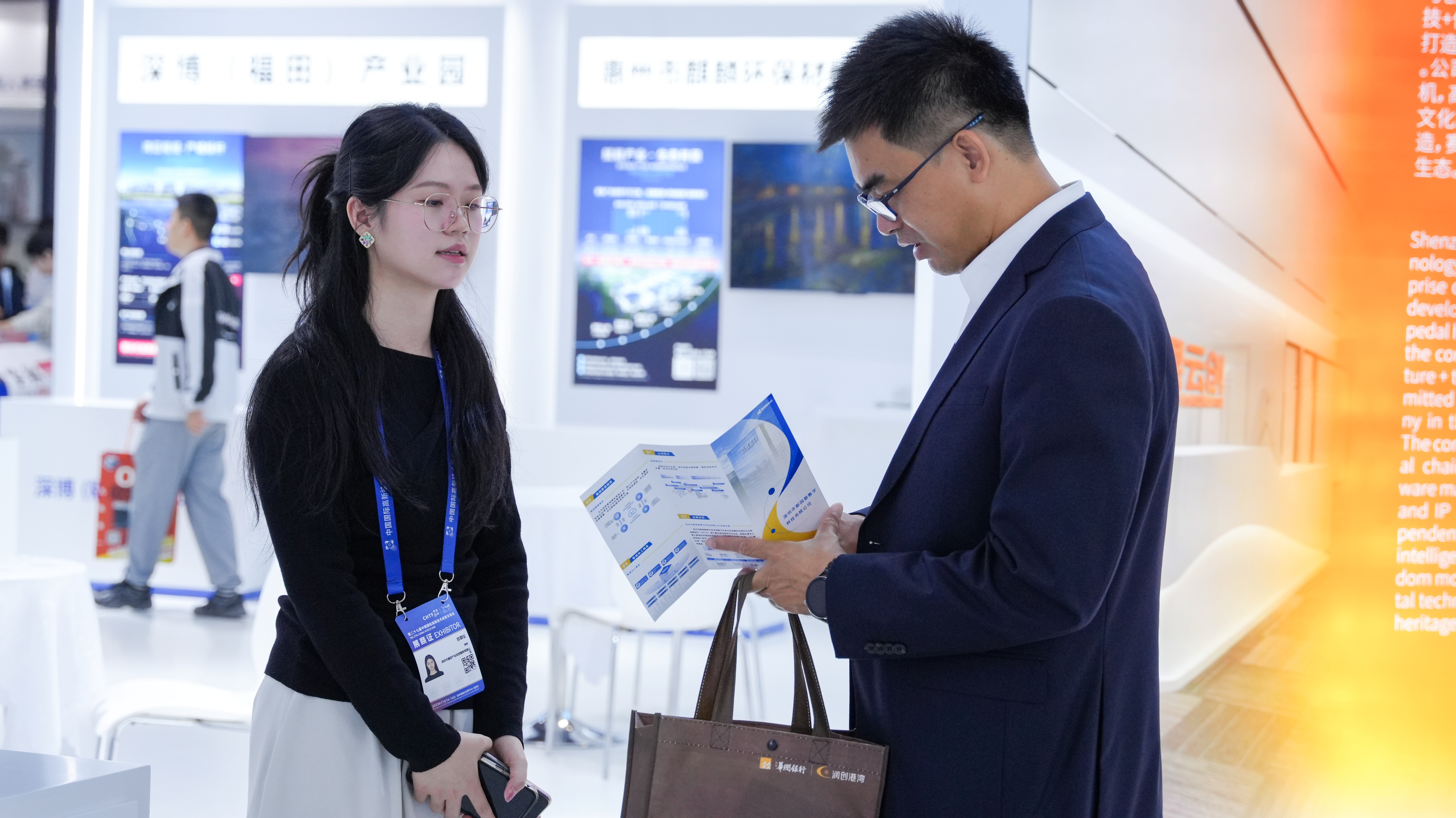 BETWAY·必威(西汉姆联)官方网站-West Ham United