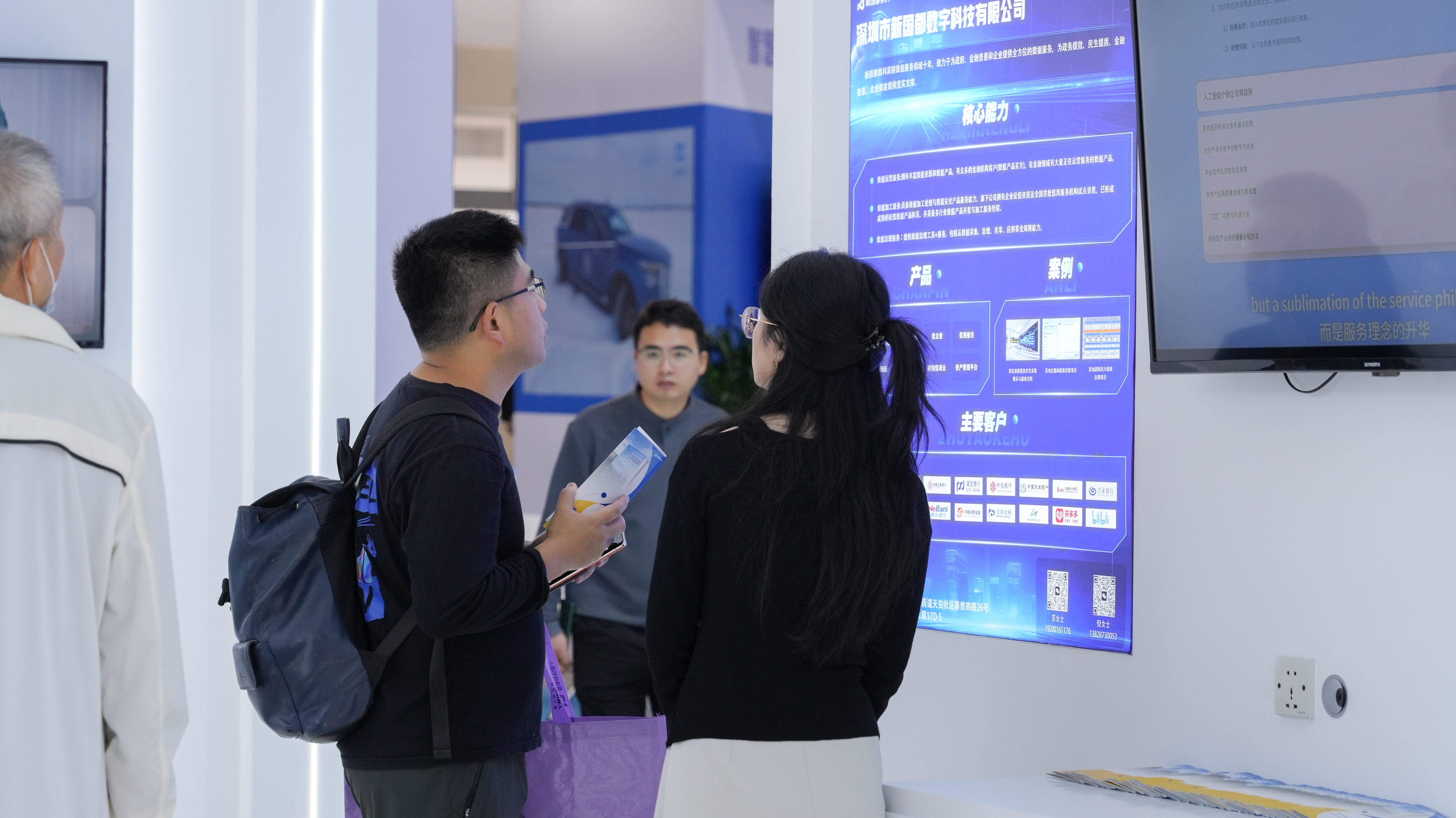 BETWAY·必威(西汉姆联)官方网站-West Ham United