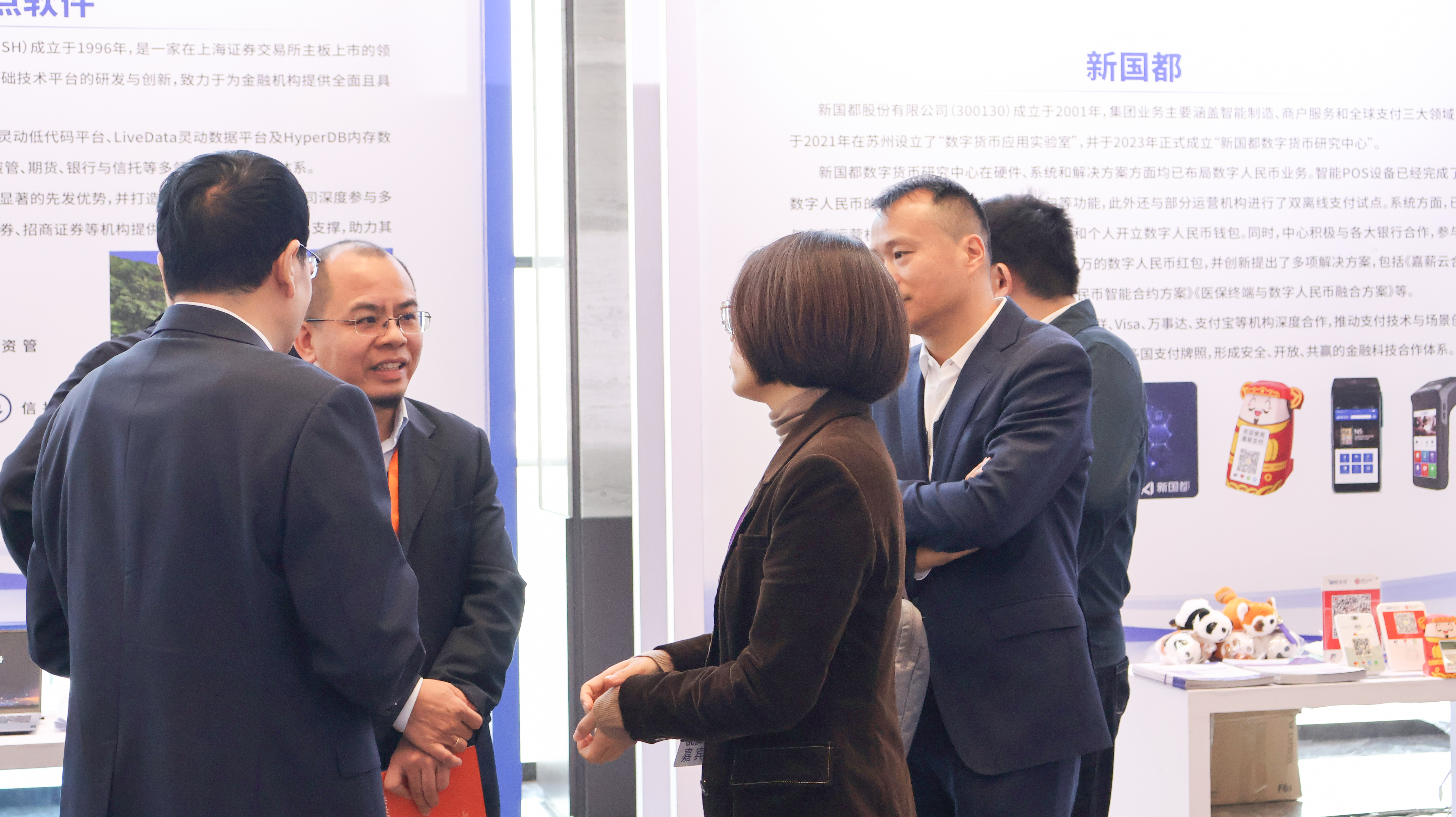 BETWAY·必威(西汉姆联)官方网站-West Ham United