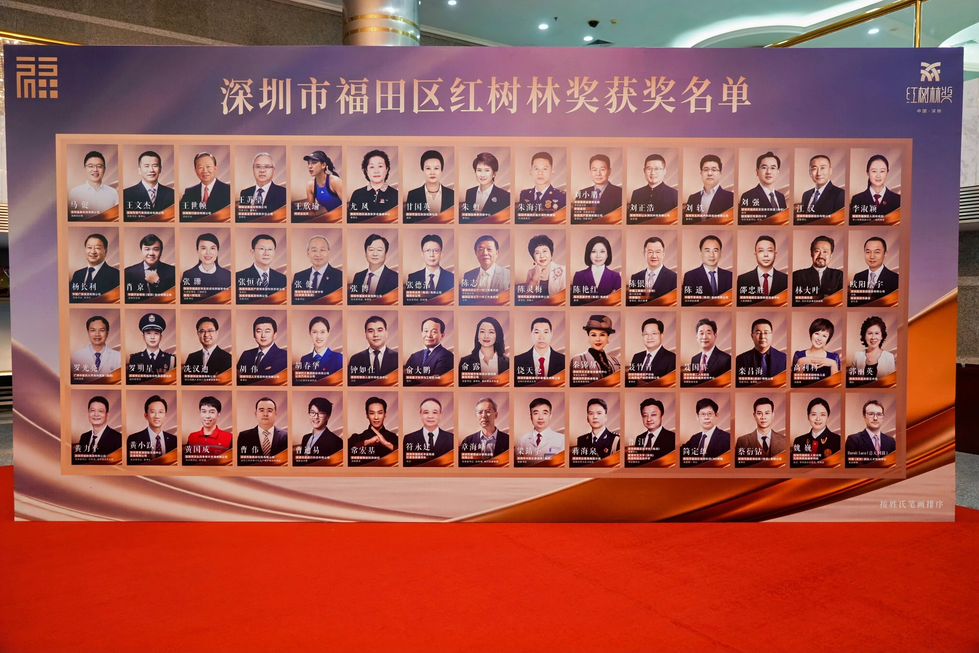 BETWAY·必威(西汉姆联)官方网站-West Ham United