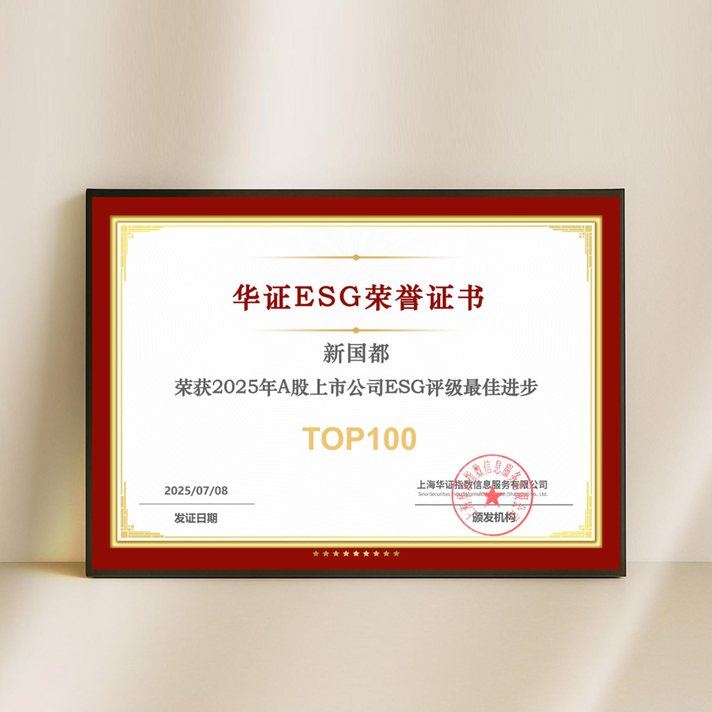 BETWAY·必威(西汉姆联)官方网站-West Ham United