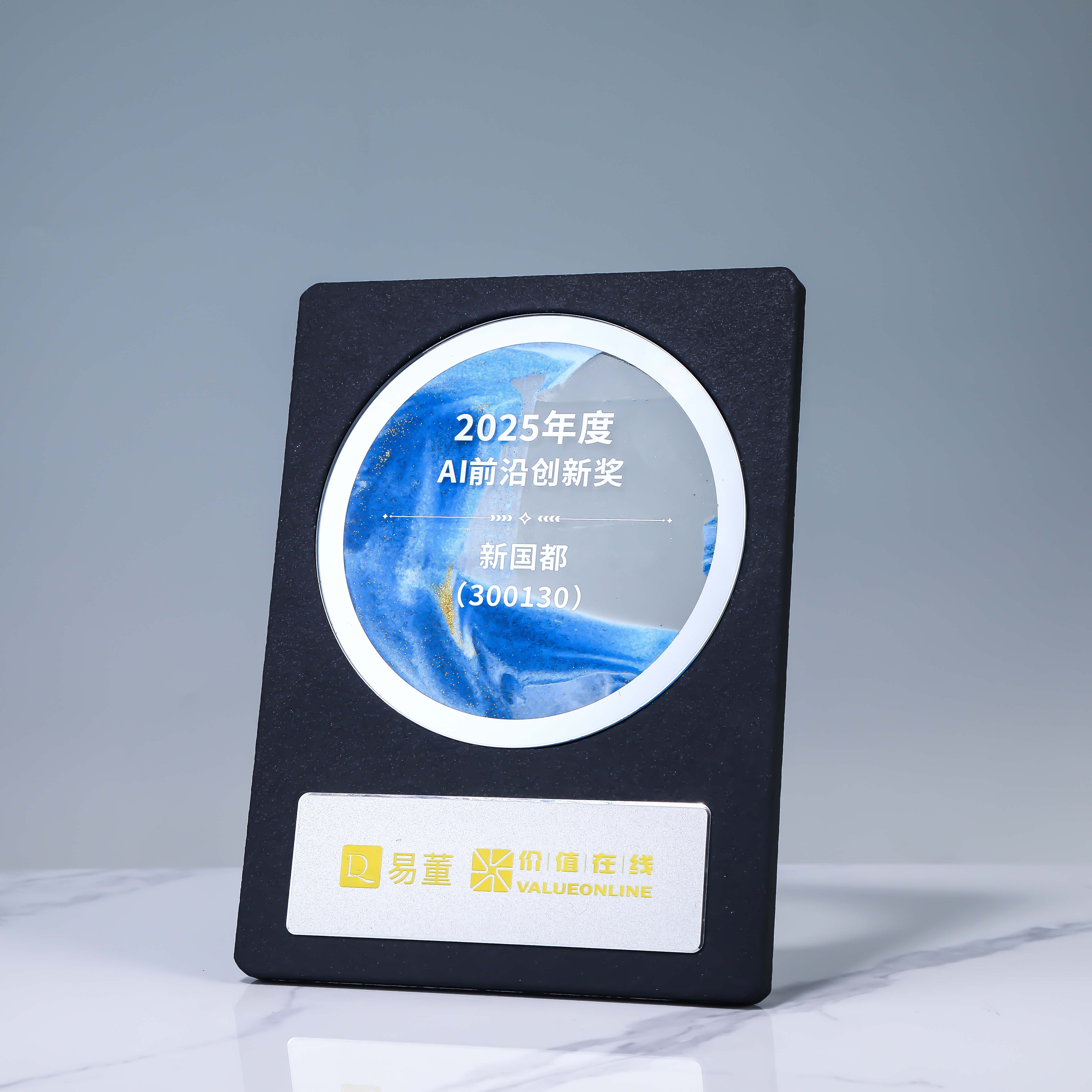 BETWAY·必威(西汉姆联)官方网站-West Ham United