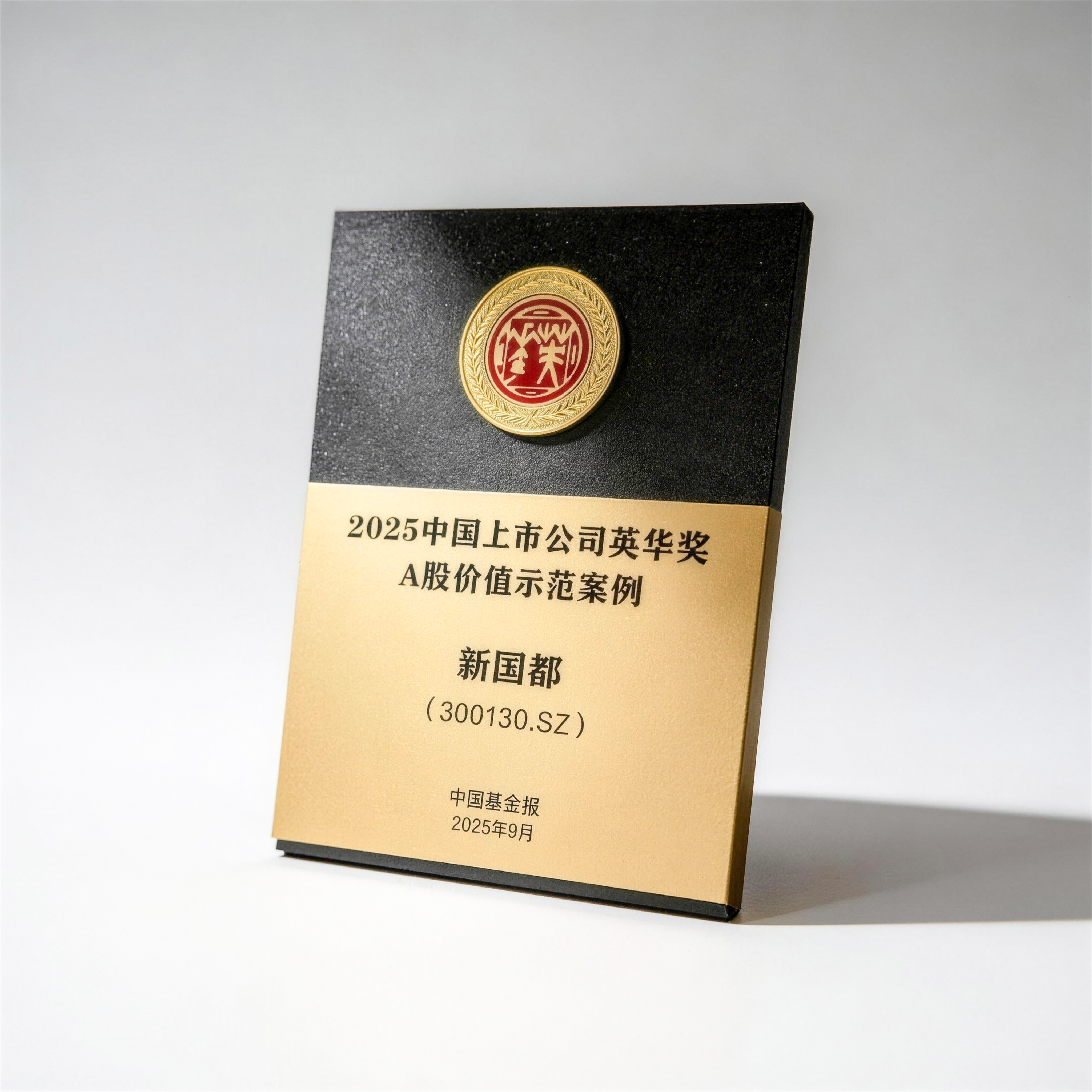 BETWAY·必威(西汉姆联)官方网站-West Ham United