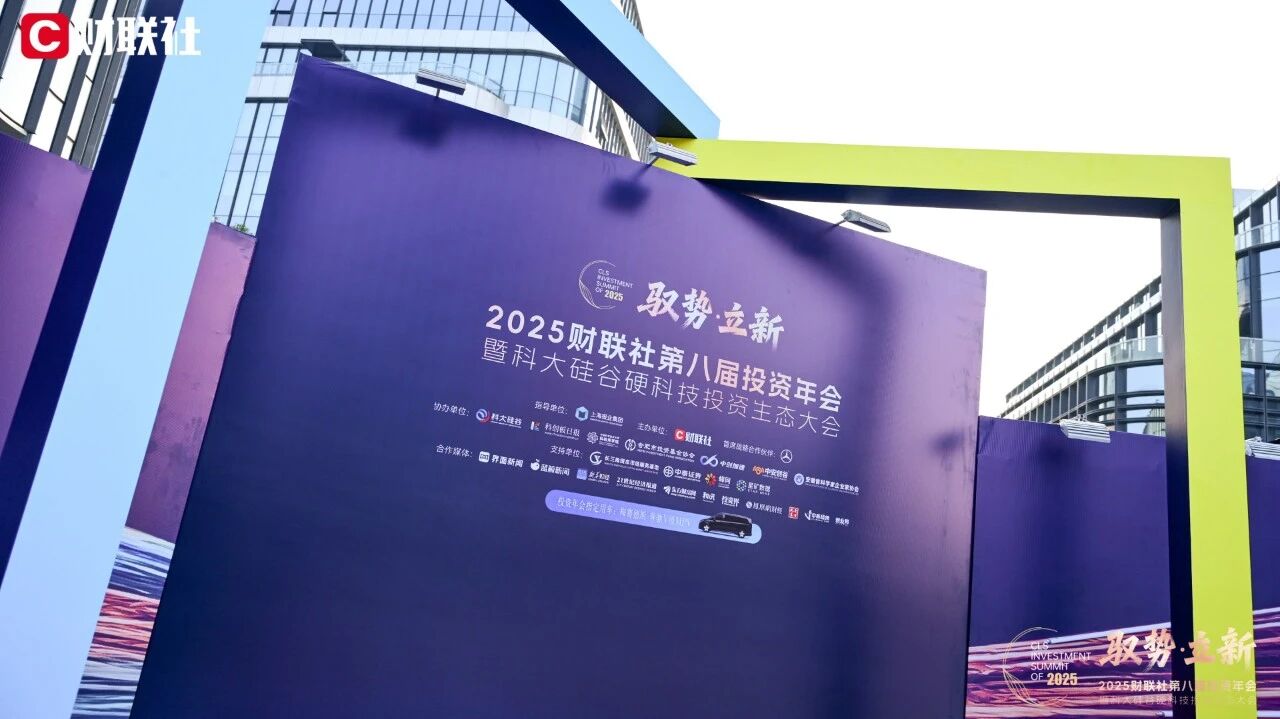 BETWAY·必威(西汉姆联)官方网站-West Ham United