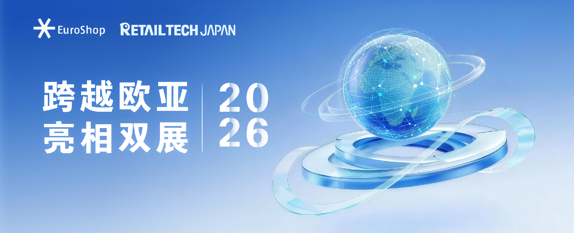 BETWAY·必威(西汉姆联)官方网站-West Ham United